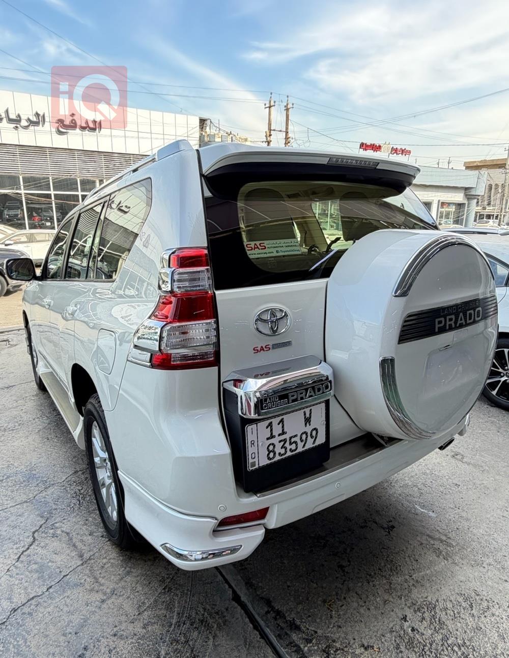 تويوتا لاندكروزر برادو